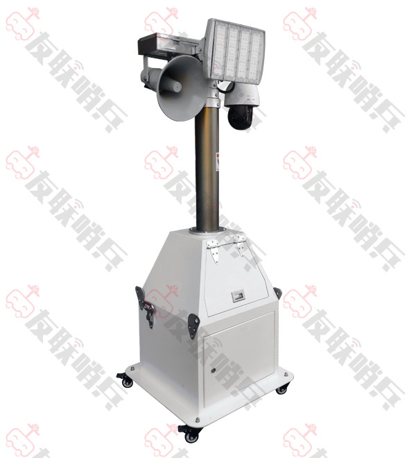 betway88必威手机网页版半移动式监控系统