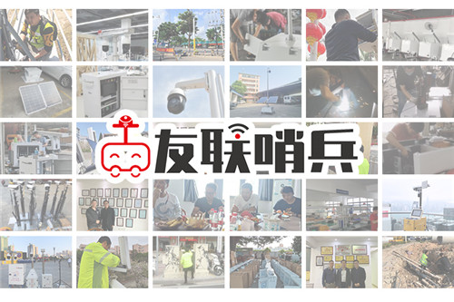 2022年必威东盟官网网址是什么五一放假安排