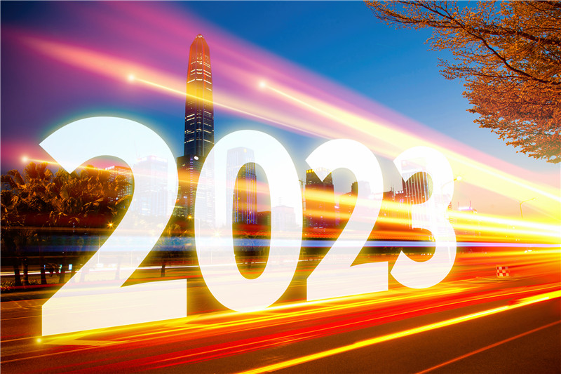 2023年元旦佳节 | 必威东盟官网网址是什么放假通知