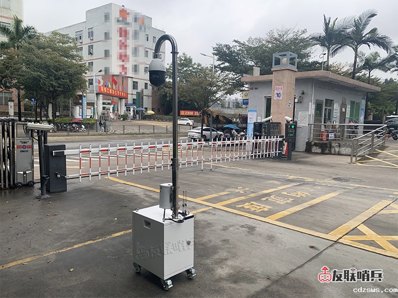 太阳能监控系统的功能